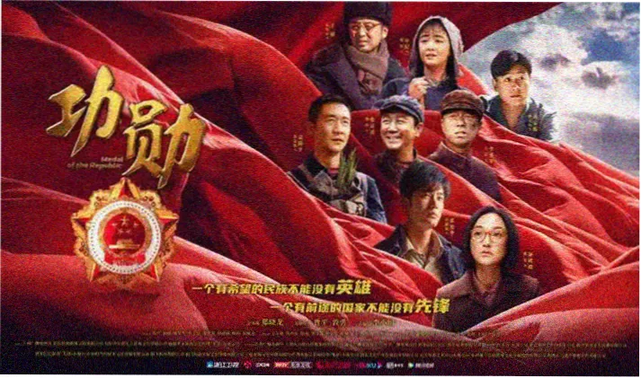 辛巴达的冒险外传漫画封面
